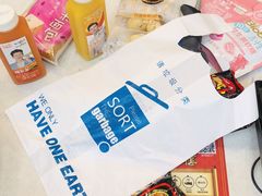 -全家便利店(花园路店)