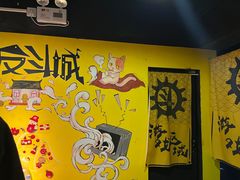-解个谜沉浸剧情密室(天河店)