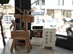 -隹木咖啡馆(宝龙广场店)