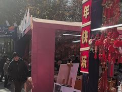 -西北轻工批发市场