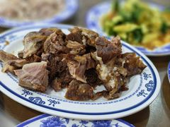 -老爆肚满五香烧牛羊肉