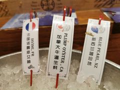 -斯普汇生蚝牛排馆(中骏世界城店)