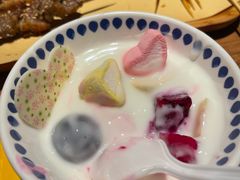 -那些年记忆烧烤