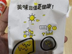 -City1+1城市比萨·意面(摩天活力城店)