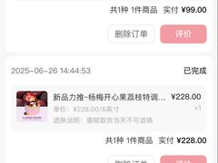-ZOZO's昌左左精致甜品设计(新北店)