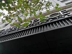 -创邑SPACE(浦江)