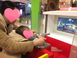 -Mollyfantasy莫莉幻想(重庆袁家岗喜盈门范城店)