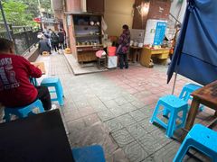 -老地方巷内小面