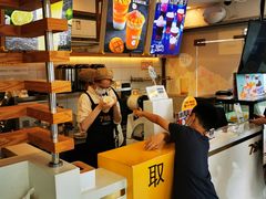 -7分甜(观前碧凤坊店)
