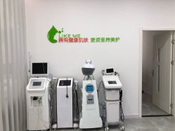 -莱可美科技美肤