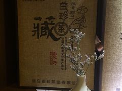 iphone_upload_pic-一叶一世界•素食餐厅(环球中心店)