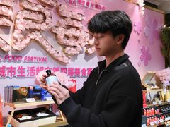 -杭州大厦LSE城市生活超市(杭州大厦店)