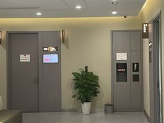 -爱康国宾体检中心(北京航天桥光耀东方分院)