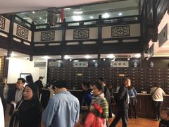 -福建中医药大学国医堂(五四路店)