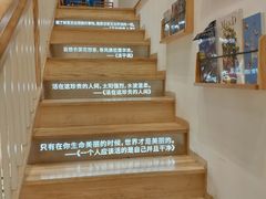 -猫的天空之城概念书店(苏州平江店)
