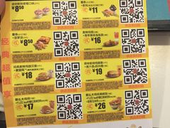 -麦当劳(龙湖时代天街店)