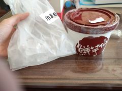 -鲜芋仙(铁西万象汇店)