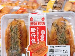 -盒马鲜生(宝地店)