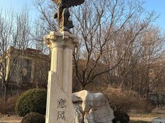 -天津意大利风情旅游区