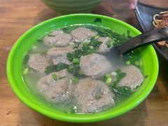 牛肉饼汤-明叔捞面