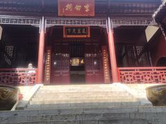 -采石矶景区