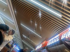 -轻烧烤肉(光谷步行街店)