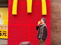 -麦当劳(平和堂店)