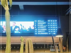 -West10 西拾·西餐厅·创意菜(未来科技城店)