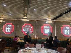 -赏点粤式点心(广州塔店)