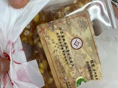 -采芝斋评弹茶馆(观前街店)