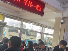 -傅家坡汽车客运站