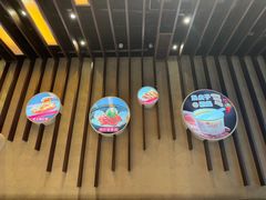 -大铁勺新津菜(东丽阳光新业广场店)