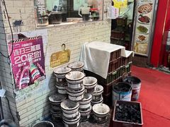 -广宁炭炉鸡煲·富临门饭店