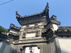 -西溪南古村落景区