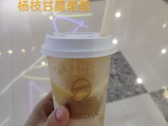 -LELECHA乐乐茶(上海五角场万达广场店)