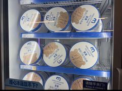 -麦德龙(芝罘店)