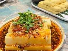 -浩海火烧云傣家菜(京广店)