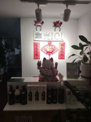 -章光101防脱养发荟