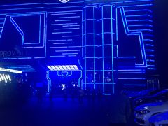 -简奥斯汀·赫本酒吧