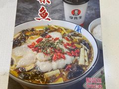 -李先生牛肉面(新华店)
