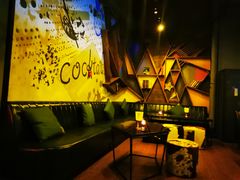 -柒Lounge(三里屯店)