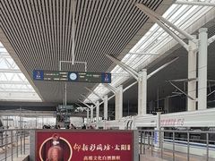 -洛阳龙门站