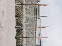 -琴江满族村