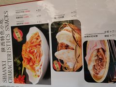 -玉华宫宾馆·餐厅(铜川驻京办店)