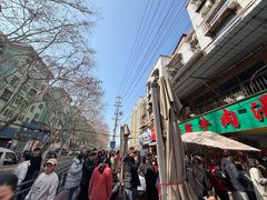 -杨家牛肉汤(淮建路店)