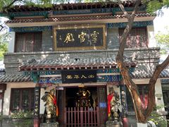 -千佛山风景名胜区