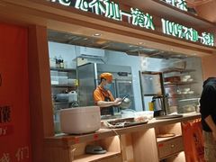 门面-谷丽麦馕新疆菜·清真(步步高梅溪新天地店)