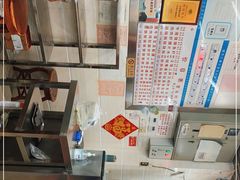 -穗银肠粉店(东川路店)