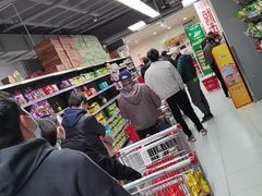 -家乐福(古北店)