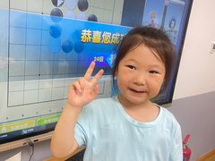 -弈海围棋学堂(夕照寺校区)